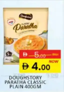 Al Madina Hypermarket Doughstory paratha classic plain offer