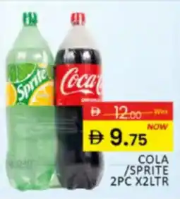 Al Madina Hypermarket Cola /sprite offer