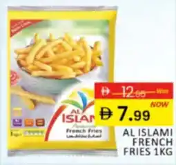 Al Madina Hypermarket Al islami french fries offer
