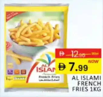 Al Madina Hypermarket Al islami french fries offer