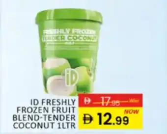Al Madina Hypermarket ID freshly frozen fruit blend-tender coconut offer