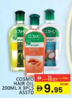 Al Madina Hypermarket Cosmo hair oil offer