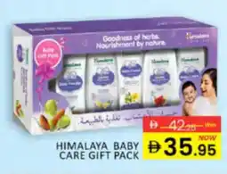 Al Madina Hypermarket Himalaya baby care gift pack offer