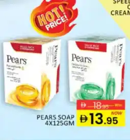 Al Madina Hypermarket Pears soap offer