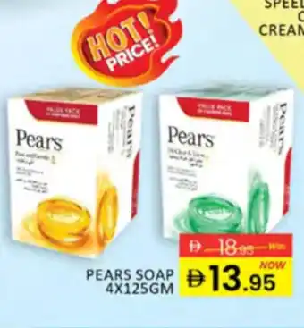 Al Madina Hypermarket Pears soap offer
