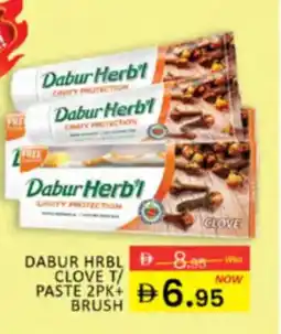 Al Madina Hypermarket Dabur HRBL clove T/ paste 2PK+ brush offer