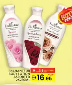 Al Madina Hypermarket Enchanteur body lotion offer