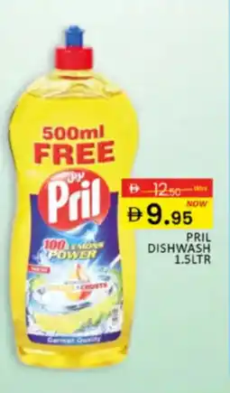 Al Madina Hypermarket Pril dishwash offer