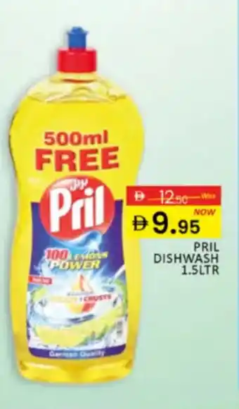 Al Madina Hypermarket Pril dishwash offer