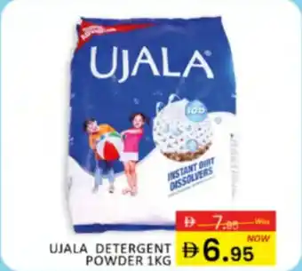 Al Madina Hypermarket Ujala detergent powder offer