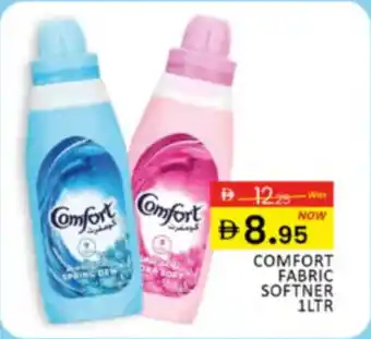 Al Madina Hypermarket Comfort fabric softner offer