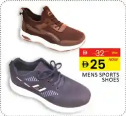 Al Madina Hypermarket Mens sports shoes offer