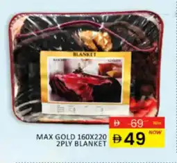 Al Madina Hypermarket Max gold blanket offer