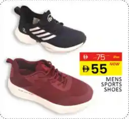 Al Madina Hypermarket Mens sports shoes offer