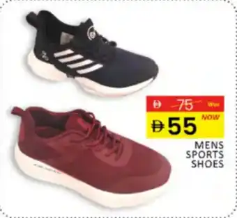 Al Madina Hypermarket Mens sports shoes offer