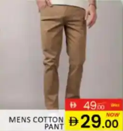 Al Madina Hypermarket Mens cotton pant offer