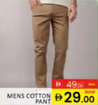 Al Madina Hypermarket Mens cotton pant offer