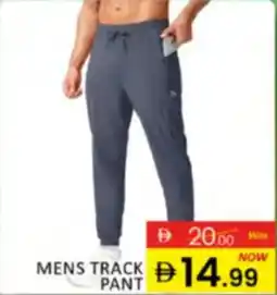 Al Madina Hypermarket Mens track pant offer