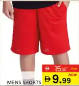 Al Madina Hypermarket Mens shorts offer