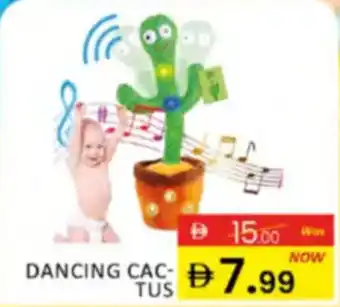 Al Madina Hypermarket Dancing cactus offer