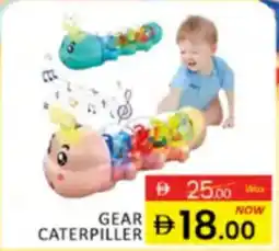 Al Madina Hypermarket Gear caterpiller offer