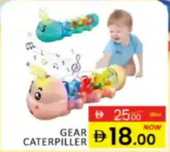 Al Madina Hypermarket Gear caterpiller offer