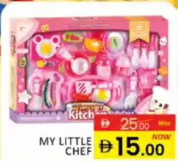 Al Madina Hypermarket My little chef offer
