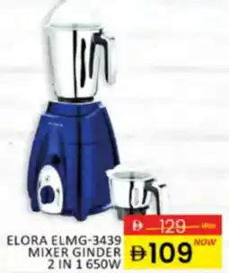 Al Madina Hypermarket Elora elmg-3439 mixer ginder 2 in 1 650w offer