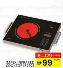 Al Madina Hypermarket Impex infrared cooktop IR2703 offer