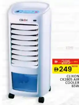 Al Madina Hypermarket Clikon air cooler CK2805 65w offer