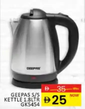 Al Madina Hypermarket Geepas s/s kettle 1.8ltr GK5454 offer