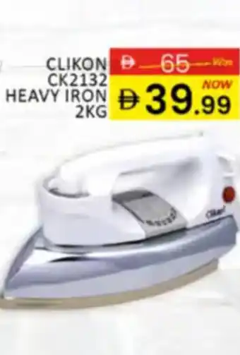 Al Madina Hypermarket Clikon heavy iron CK2132 offer