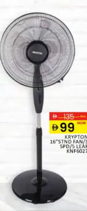 Al Madina Hypermarket Krypton 16"stnd fan/3 spd/5 leaf KNF6027 offer