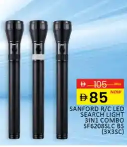 Al Madina Hypermarket Sanford r/c led search light 3in1 combo SF6208SLC BS offer