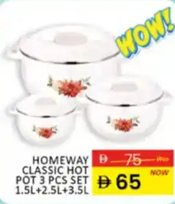 Al Madina Hypermarket Homeway classic hot pot 3 pcs set offer
