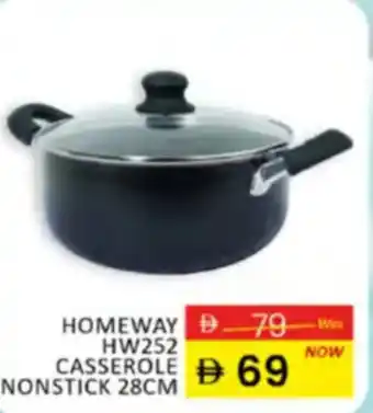 Al Madina Hypermarket Homeway casserole nonstick 28cm HW252 offer