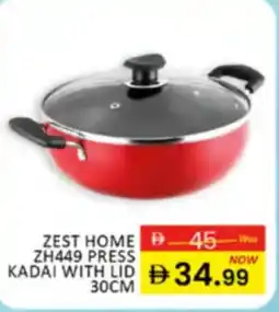 Al Madina Hypermarket Zest home press kadai with lid 30cm ZH449 offer
