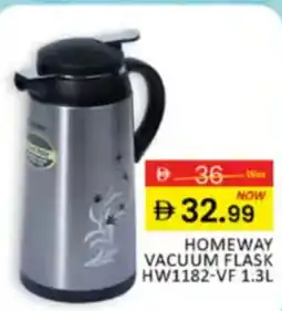 Al Madina Hypermarket Homeway vacuum flask 1.3L HW1182-VF offer