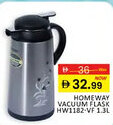 Al Madina Hypermarket Homeway vacuum flask 1.3L HW1182-VF offer