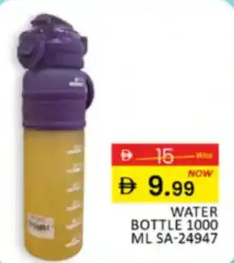 Al Madina Hypermarket Water bottle 1000 ml SA-24947 offer