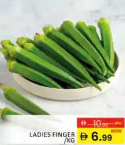 Al Madina Hypermarket Ladies finger offer