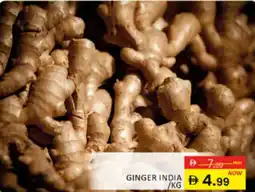 Al Madina Hypermarket Ginger offer