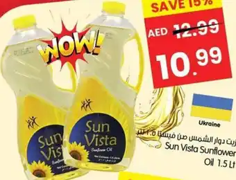 Gala Supermarket Sun Vista Sunflower Oil offer