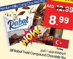 Gala Supermarket Elif Rabat Twist Compound Chocolate offer