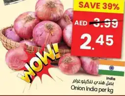 Gala Supermarket Onion offer