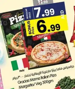 Gala Supermarket Gracias Mama Italian Piza Margarita/Veg offer