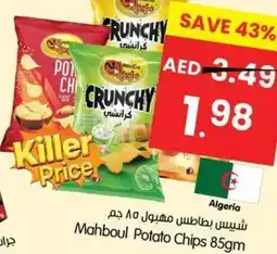 Gala Supermarket Mahboul Potato Chips offer