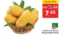 Gala Supermarket Mango offer