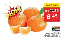 Gala Supermarket Mandarin Leanri offer