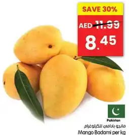 Gala Supermarket Mango offer